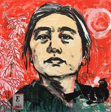 Hung Liu 刘虹, ‘Official Portraits: Citizen’, 2006
