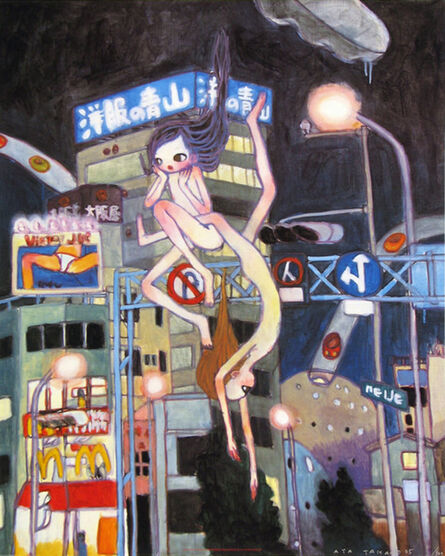 Aya Takano, ‘Noshi and Meg on Earth, Year 2036’, 2005