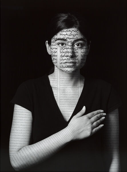 Shirin Neshat, ‘Nida’, 2012