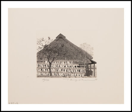 Ryohei Tanaka, ‘Eigenji House’, 1988