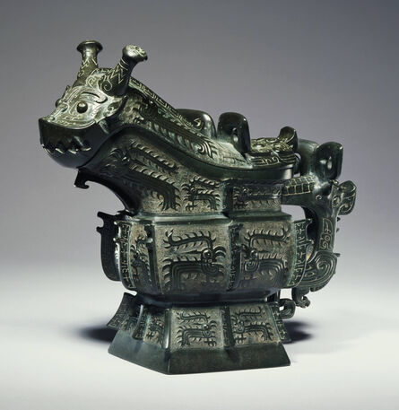 ‘Pouring vessel with dragon-head lid (guang)’, 11th century B.C.