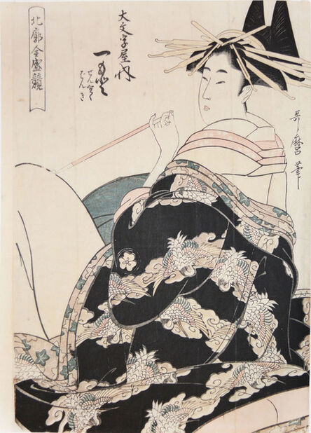 Kitagawa Utamaro, ‘Courtesan Hitomoto from the House of Daimonjiya’, ca. 1805