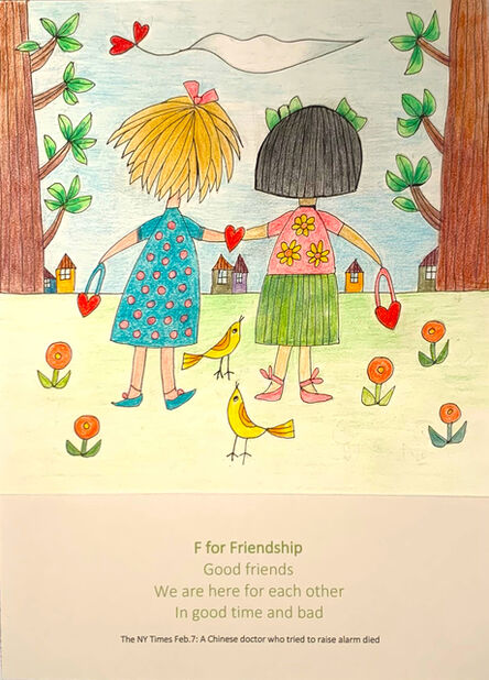 Takayo Noda, ‘F for Friendship’, 2020