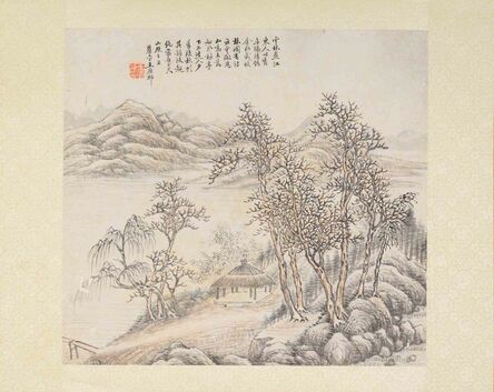 Wang Yuanqi, ‘Landscape in Autumn’