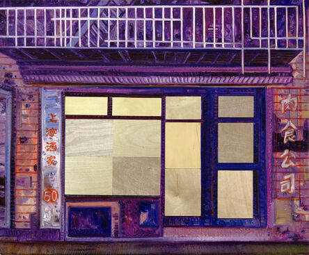 Oscar Oiwa, ‘Shop (China Town)’, 2020