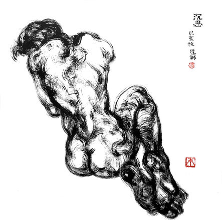 Tat Shing Chu, ‘Aesthetic Contemplation VI 美學沉思六’, 2017