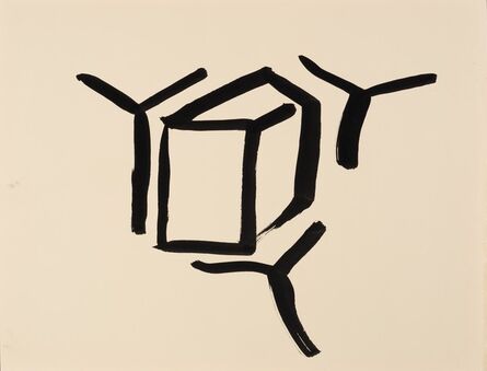 Conrad Malicoat, ‘'Untitled No. 16'’, 1970-1985