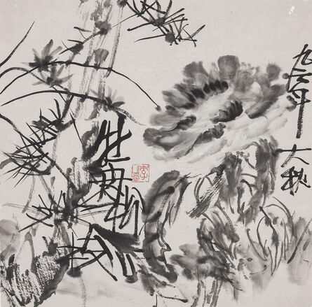 Li Jin 李津, ‘Wild Cursive Series: Peony 狂草系列：牡丹’, 1996