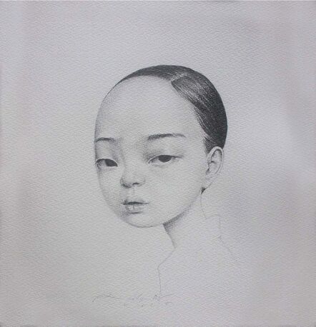 Roby Dwi Antono, ‘Zhi Yao Wei Ni Huo Yi Tian’, 2017