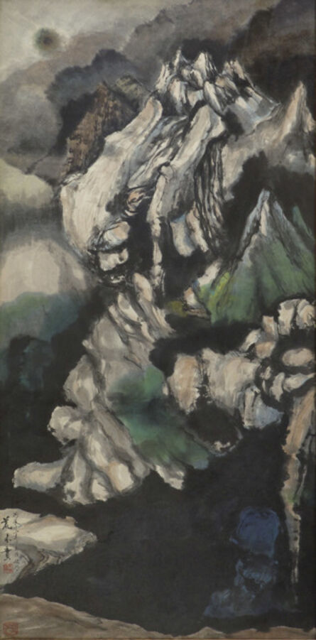 Minol Araki, ‘Rocky Mountain (MA-015)’, 1976