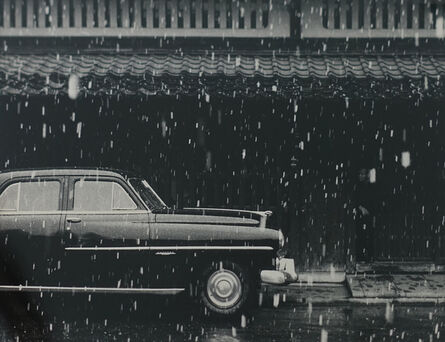 Asano Kiichi, ‘Rainy day in Gion Quarter, Kyoto Japan 1950’s’, 1950