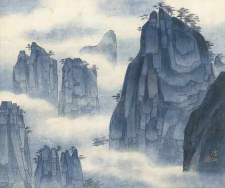 Kuo Hsueh-Hu 郭雪湖, ‘The Singular Peaks of Mt. Huang’, 1997