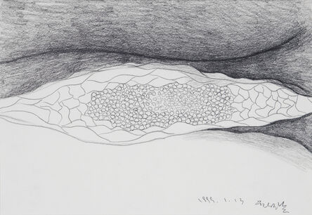 Suknam Yun, ‘Drawing for Okryubong and Guryong Falls in Mt. Geumgang ’, 1999