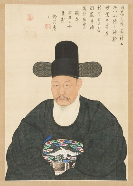 Yi Jaegwan, ‘Portrait of Scholar-Official An in His Fiftieth Year’, Joseon period (1392-1910)