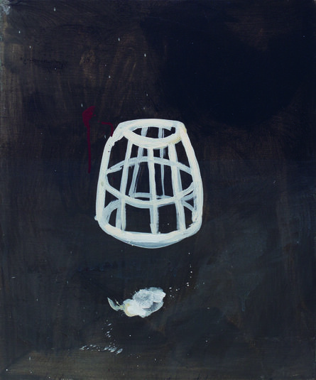 Amina Benbouchta, ‘L’esprit/Le coeur’, 2013