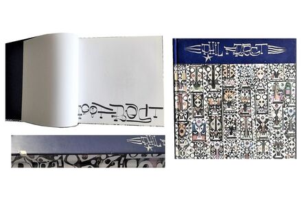 Phil Frost, ‘"PHIL FROST", 2008, SIGNED, Exhibition Catalogue, First Edition, UNIQUE’, 2008