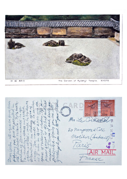 Rodrigo Oliveira, ‘Post Card (from Japan) #1’, 2018