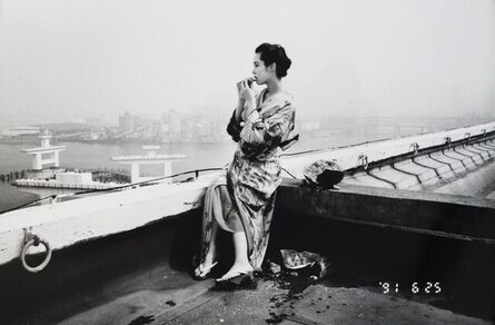 Nobuyoshi Araki, ‘Watermelon on the rooftop’, 1991