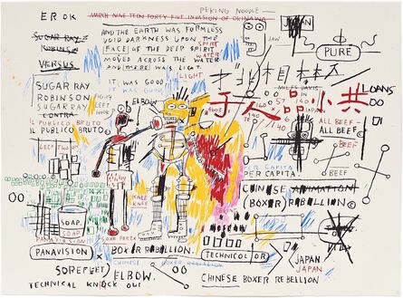 Jean-Michel Basquiat, ‘Boxer Rebellion’, 1982-83/2018