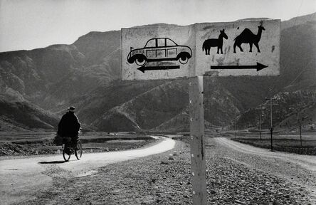 Marc Riboud, ‘Road to Khyber Pass’