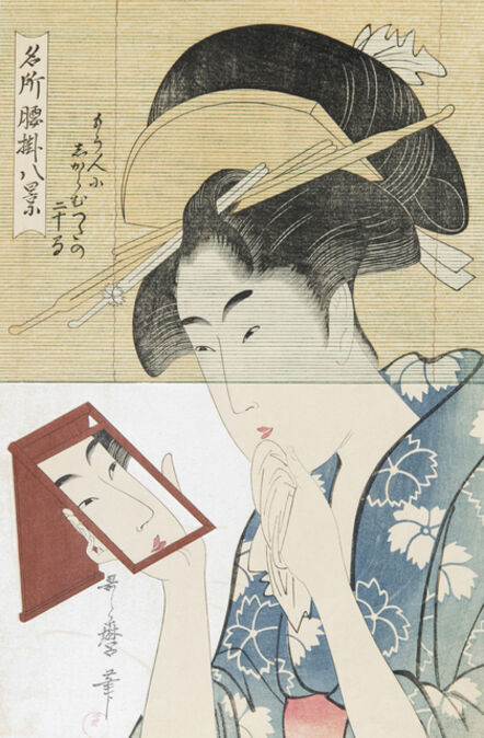 Kitagawa Utamaro, ‘Courtesan Looking in a Mirror’, late eighteenth century