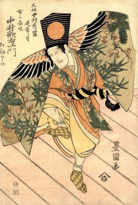 Utagawa Toyokuni I, ‘Kabukie’, 1810s