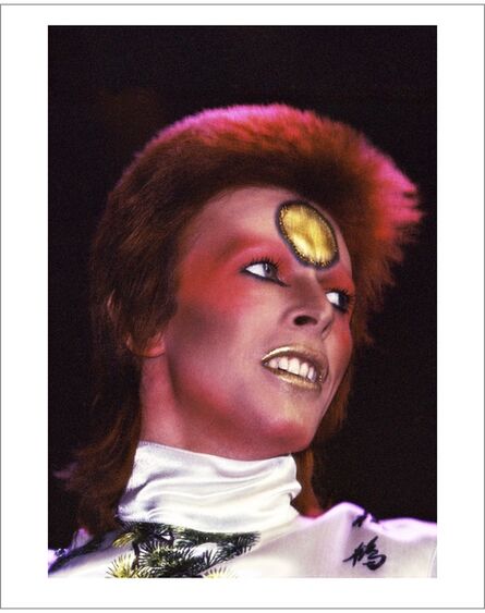 Mick Rock, ‘David Bowie by Mick Rock | Multimedia Touring Exhibition | TMPG’, 1970-1973
