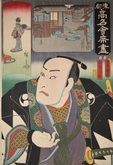 Utagawa Toyokuni I, ‘Yuranosuke’, 1852
