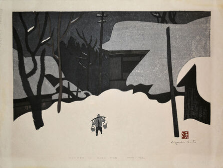 Kiyoshi Saito, ‘Winter in Aizu 70' (8)’, 1970