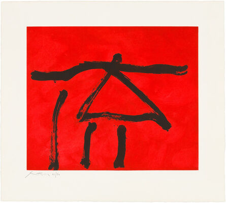 Robert Motherwell, ‘DANCE III (RED)’, 1978