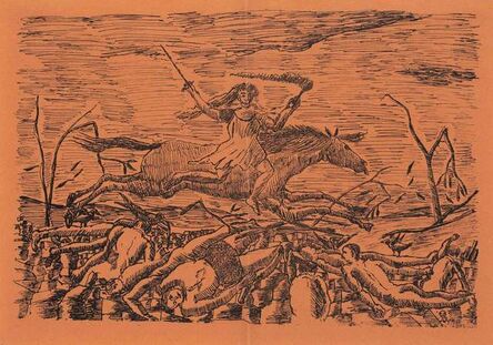 Henri Rousseau, ‘La Guerre’, 1894