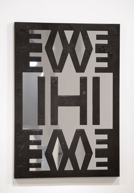 Kendell Geers, ‘Four Letter Brand (Evil) 1’, 2009/2014