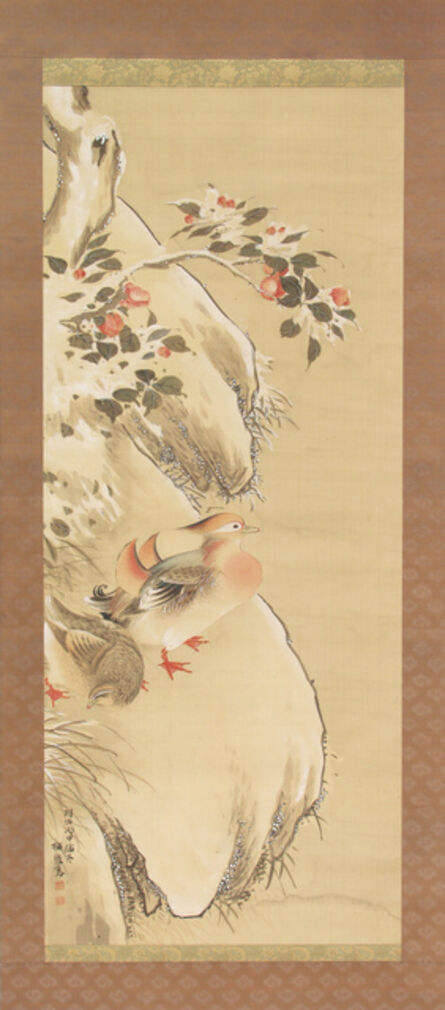 Baigai, ‘Mandarin Duck  Pair (T-1227)’, Meiji era (1868, 1912), dated 1896