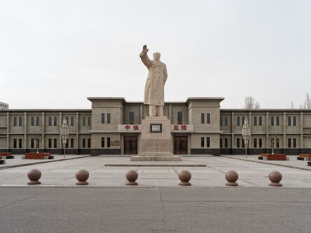 Yang Li, ‘Chairman Mao Statue’