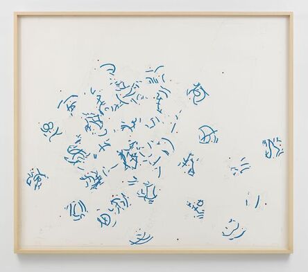 Roni Horn, ‘Then 2’, 2006