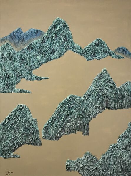 Wu Shaoxiang 吴少湘, ‘山水 3; Mountains, No.3 ’, 2010
