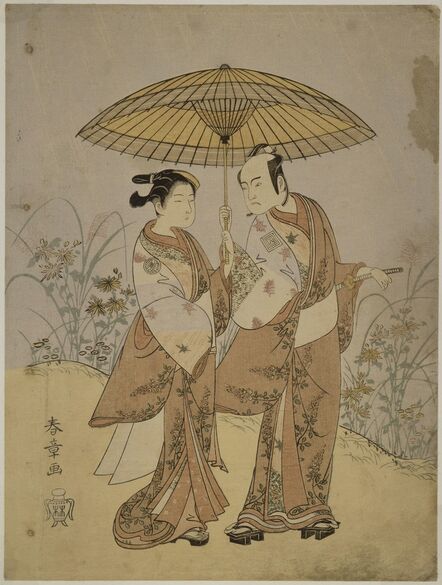 Katsukawa Shunsho, ‘Play at the Nakamuraza theatre in the 8th month of 1768; Two Actors: Ichikawa Yaozo II in the role of Hanshichi and Sagawa Kikunojo in the role of Sankatsu’, 1768
