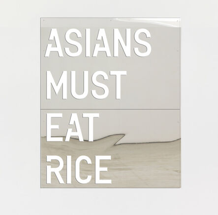 Rirkrit Tiravanija, ‘untitled 2018 (asians must eat rice)’, 2018