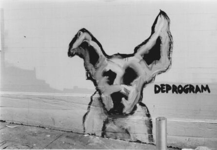 Arabella Colton, ‘Wall Dog — Deprogram, Fresno Alley, San Francisco 1992 ’, 1992