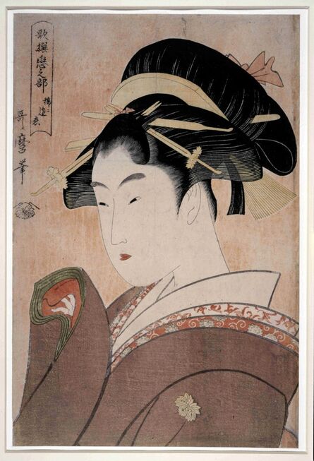 Kitagawa Utamaro, ‘Mare ni au koi 稀ニ逢恋  (Love that Rarely Meets)’, ca. 1793-1794