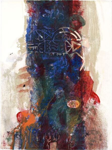 Rashid Diab, ‘Sonidos de la primavera’, 1998
