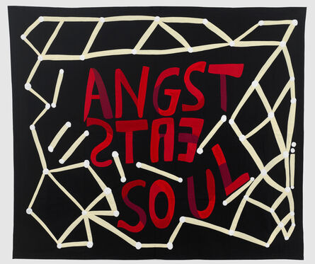Susan Hefuna, ‘Angst Eats Soul’, 2015