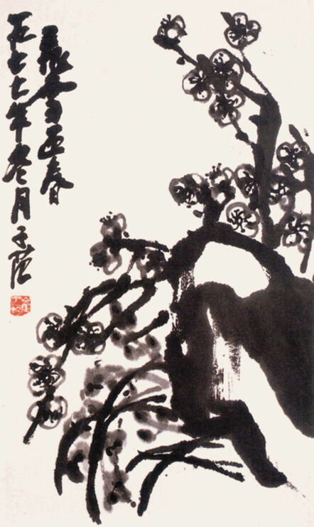 Cui Zi Fan 崔子範, ‘Winter 飛雪迎春’, 1977