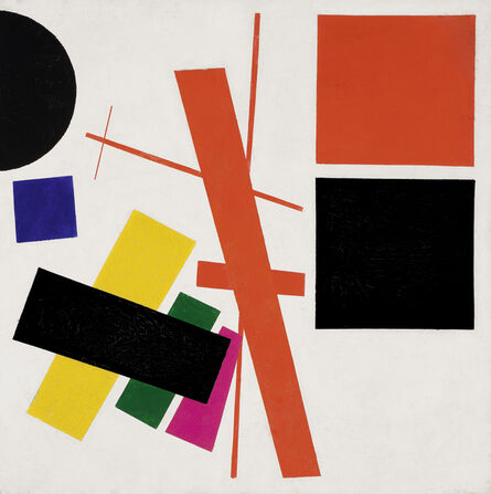 Kasimir Severinovich Malevich, ‘Suprematism: Non-Objective Composition’, 1915