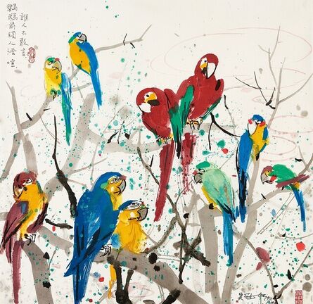 Wu Guanzhong, ‘Parrots’ Paradise’, 1990