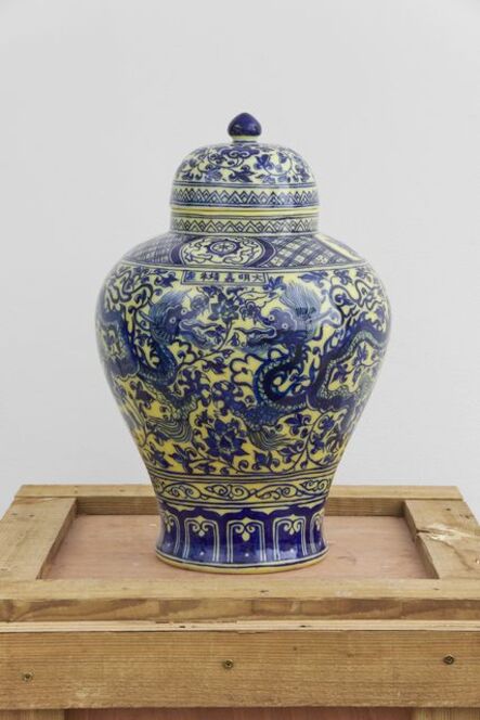 Meekyoung Shin, ‘Translation Vases’, 1996-2012