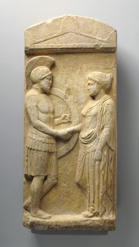 ‘Grave Stele of Philoxenos with his Wife, Philoumene’, ca. 400 BCE