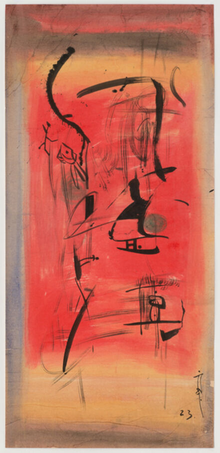 Li Yuan-chia, ‘Untitled’, ca. 1958
