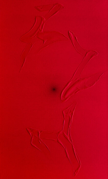 Tian Wei, ‘Red’, 2011