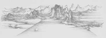 Lin Guocheng 林国成, ‘The Landscape that is Impossibly Accommodated   无法容纳的风景’, 2016